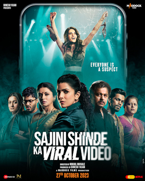 Sajini Shinde Ka Viral Video 2023 HD 720p DVD SCR Full Movie